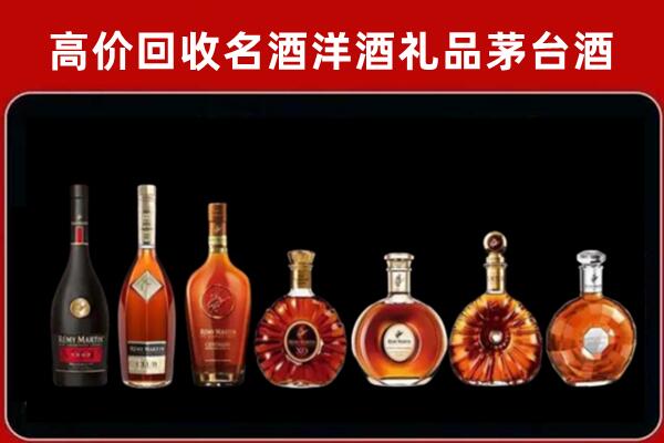 石峰回收红酒的价格